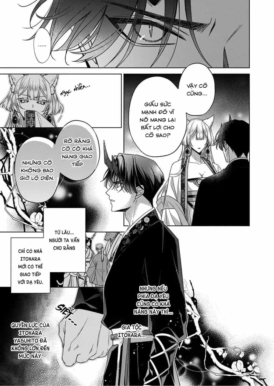 Kokuyou No Hanayome - Chương 15 - ảnh 11