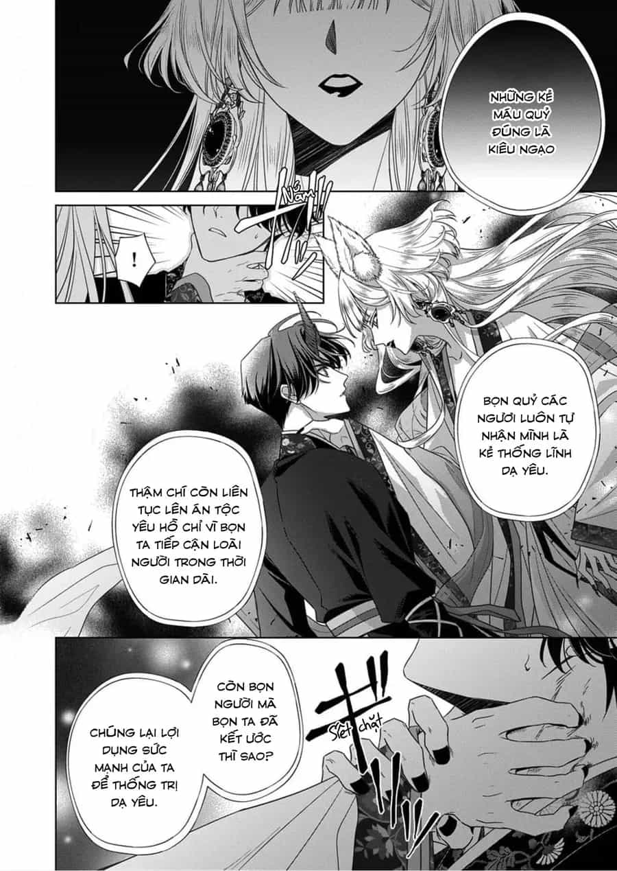 Kokuyou No Hanayome - Chương 15 - ảnh 12