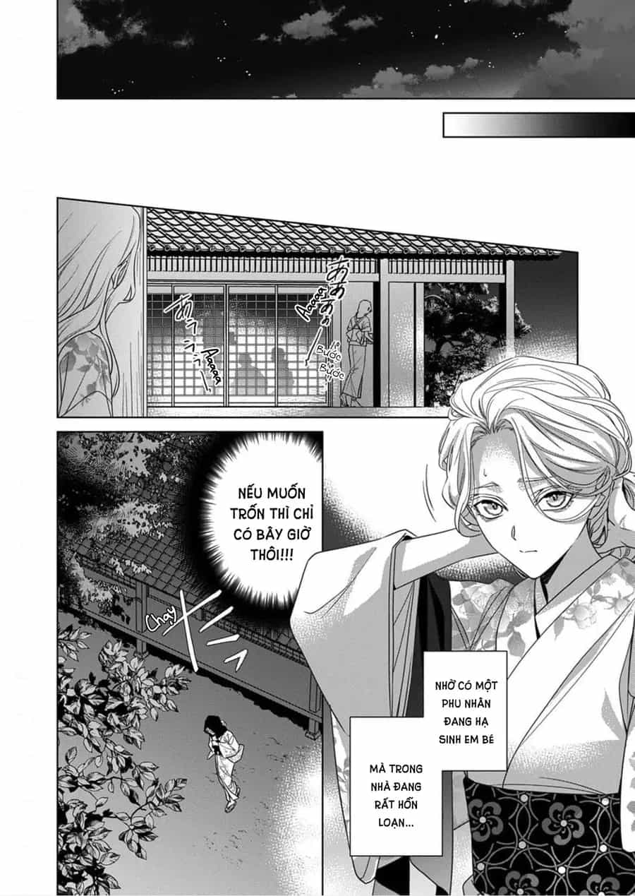 Kokuyou No Hanayome - Chương 15 - ảnh 18