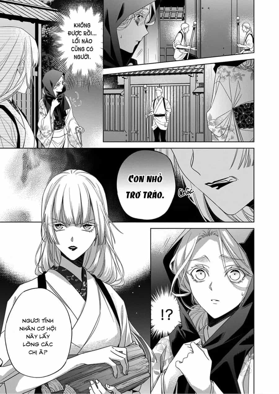 Kokuyou No Hanayome - Chương 15 - ảnh 19