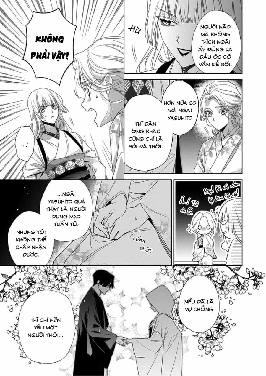 Kokuyou No Hanayome - Chương 15 - ảnh 23