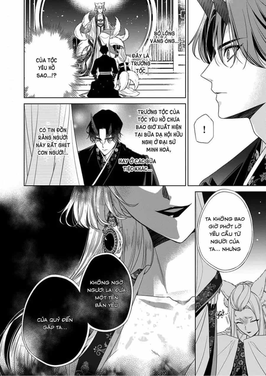 Kokuyou No Hanayome - Chương 15 - ảnh 6