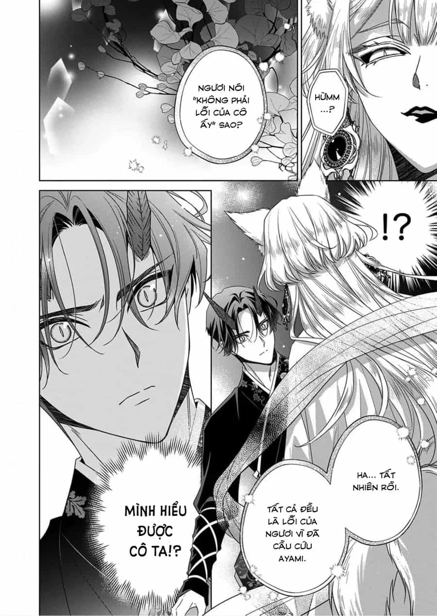 Kokuyou No Hanayome - Chương 15 - ảnh 8