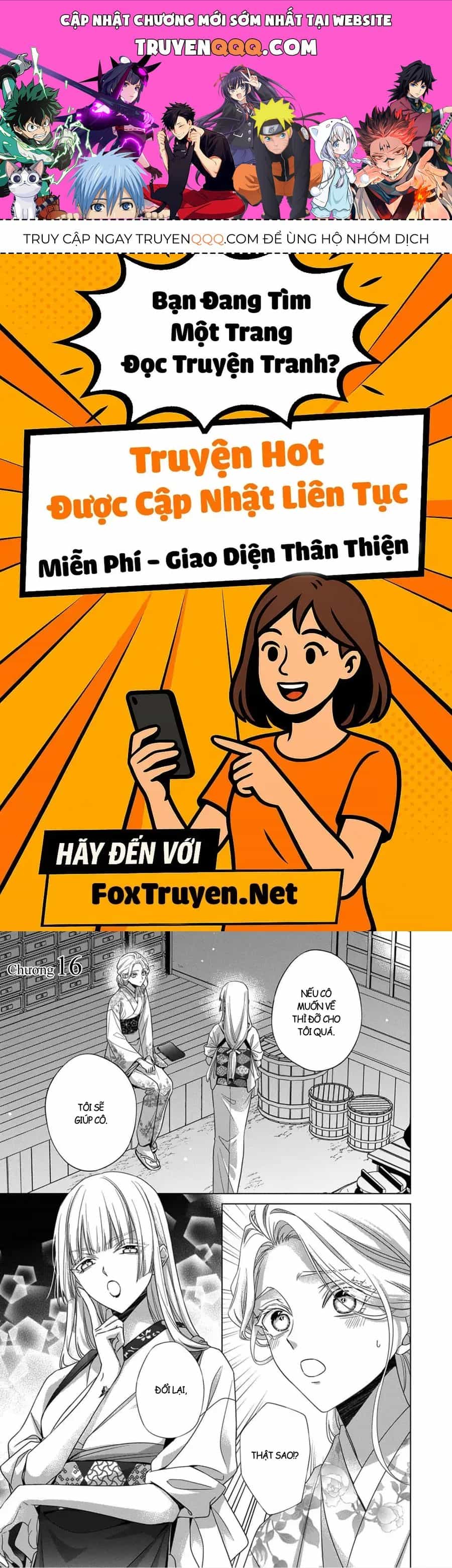 Kokuyou No Hanayome - Chương 16 - ảnh 1