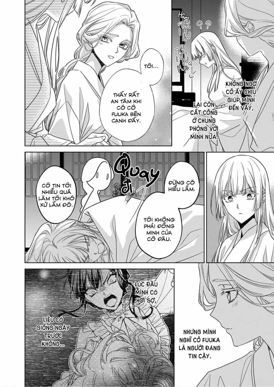 Kokuyou No Hanayome - Chương 16 - ảnh 14