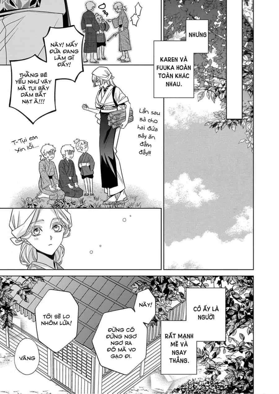 Kokuyou No Hanayome - Chương 16 - ảnh 15