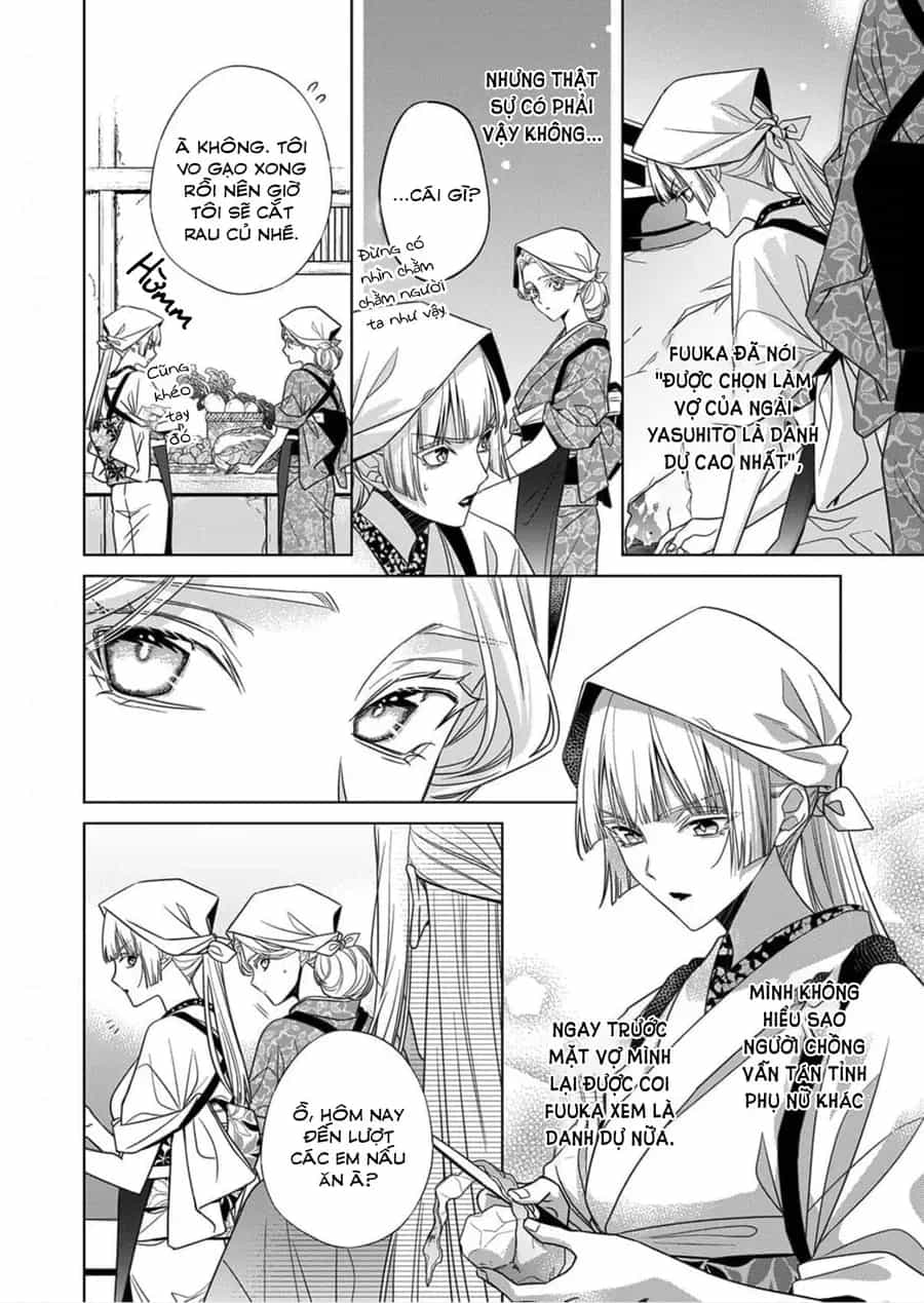 Kokuyou No Hanayome - Chương 16 - ảnh 16