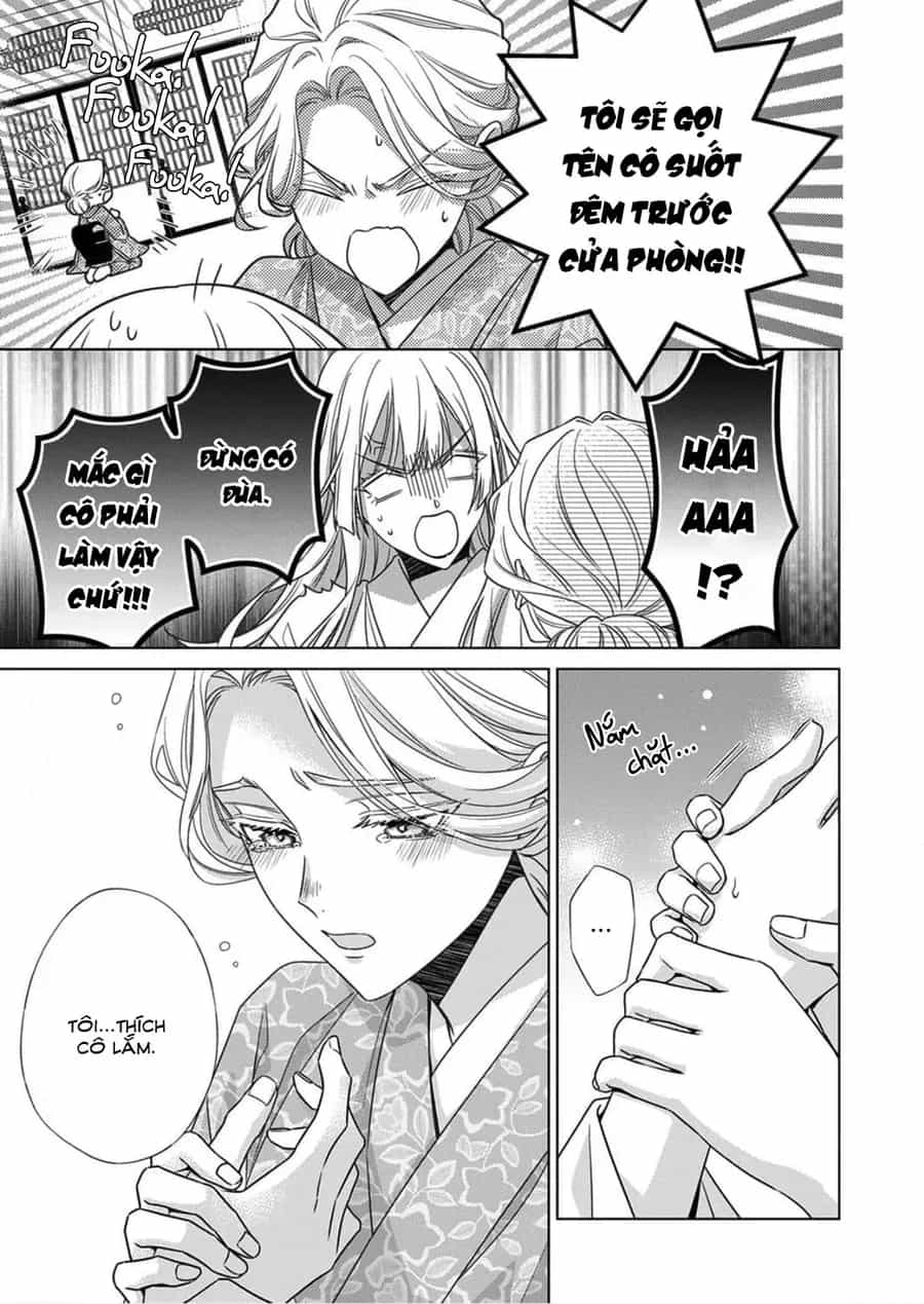 Kokuyou No Hanayome - Chương 16 - ảnh 21