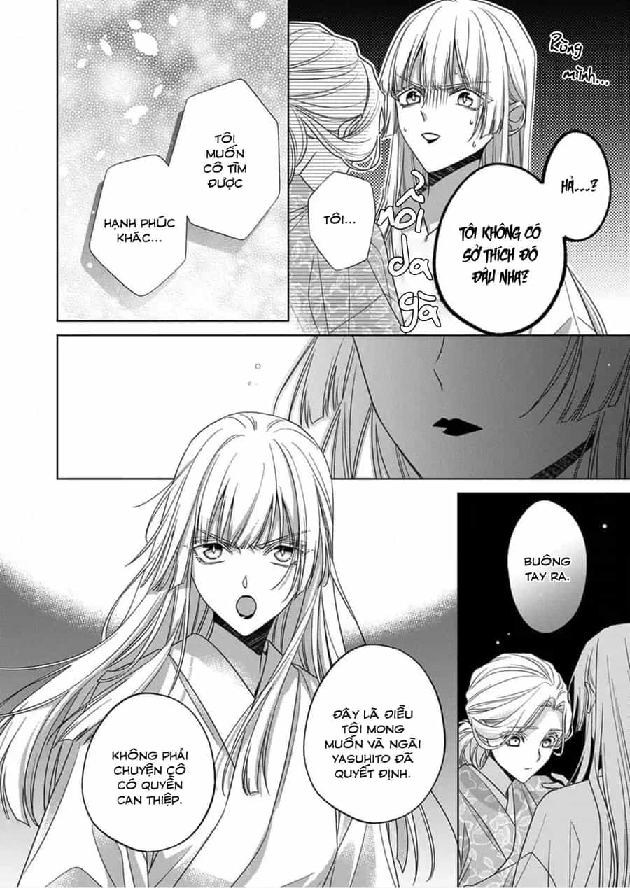 Kokuyou No Hanayome - Chương 16 - ảnh 22