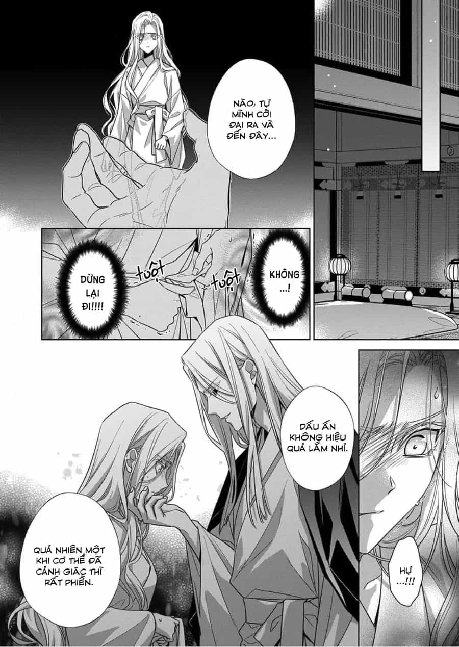 Kokuyou No Hanayome - Chương 16 - ảnh 30