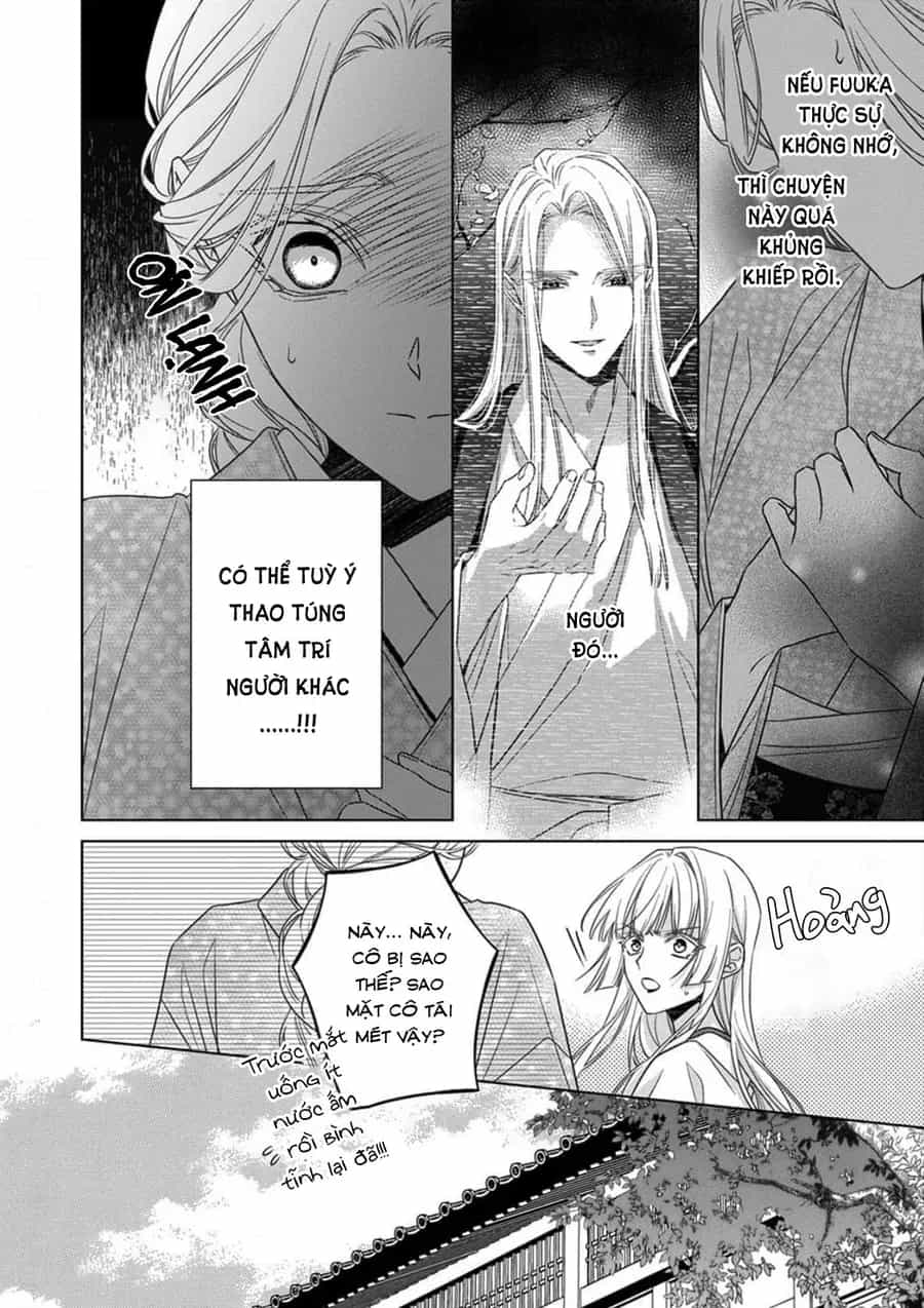 Kokuyou No Hanayome - Chương 17 - ảnh 10