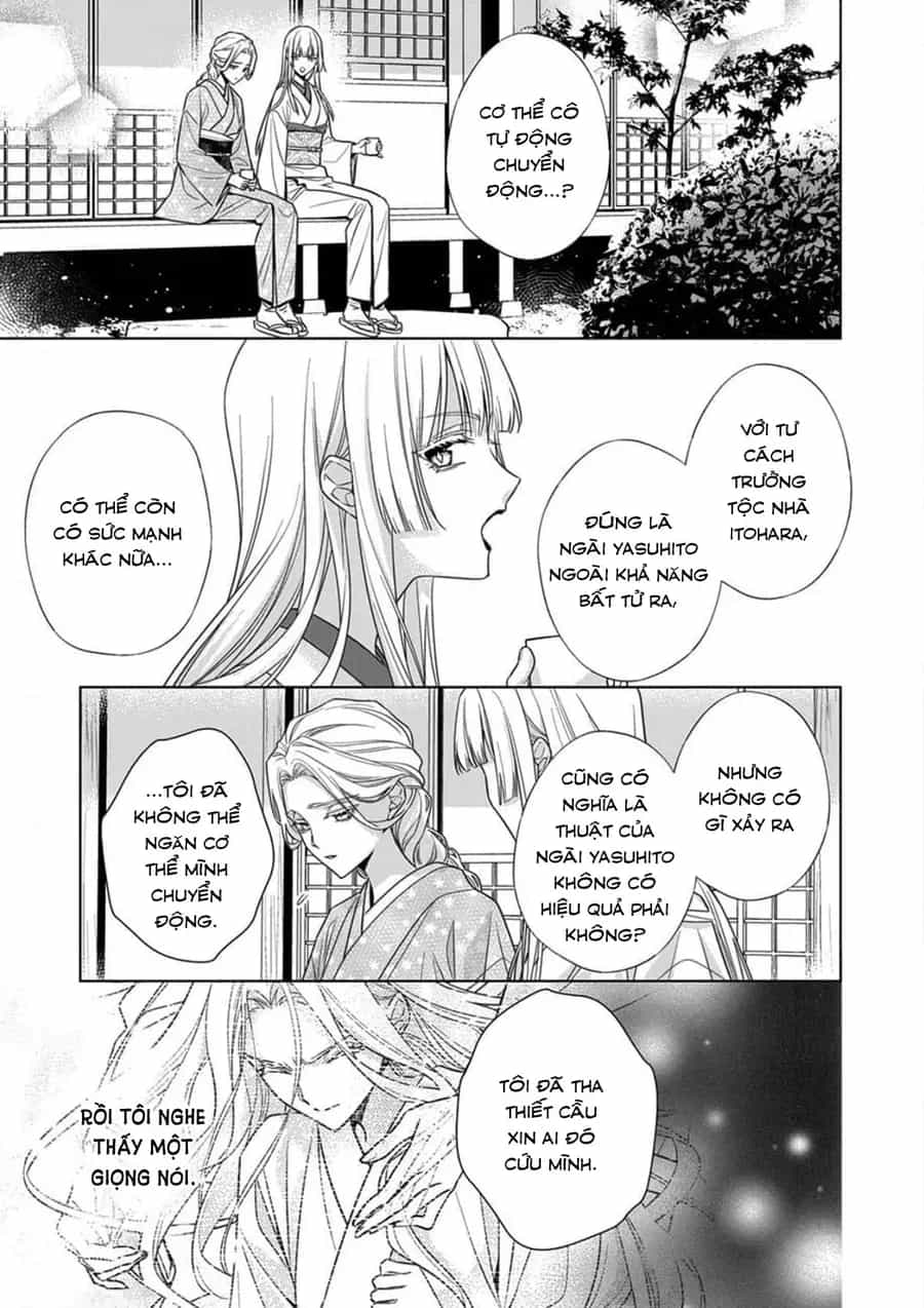 Kokuyou No Hanayome - Chương 17 - ảnh 11