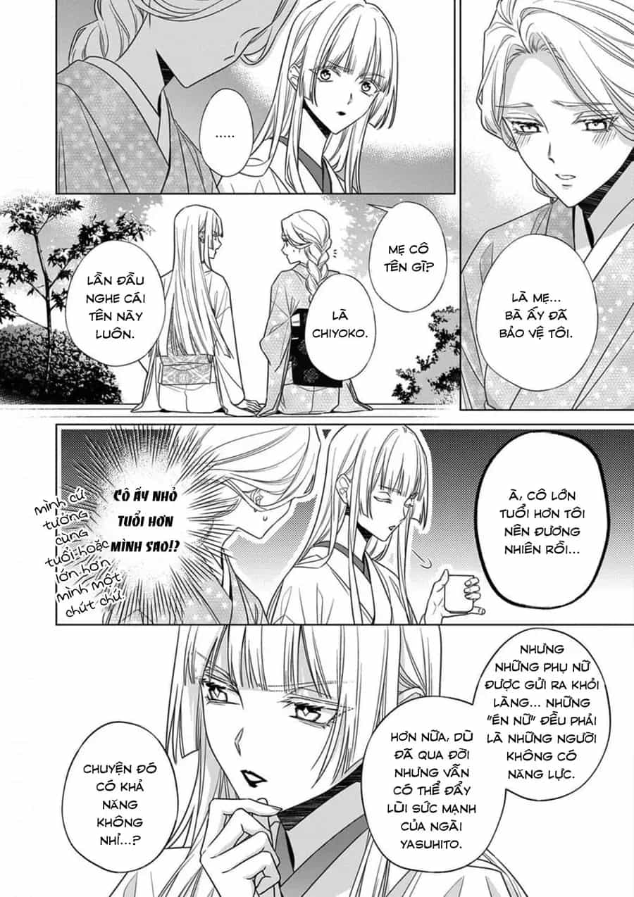 Kokuyou No Hanayome - Chương 17 - ảnh 12