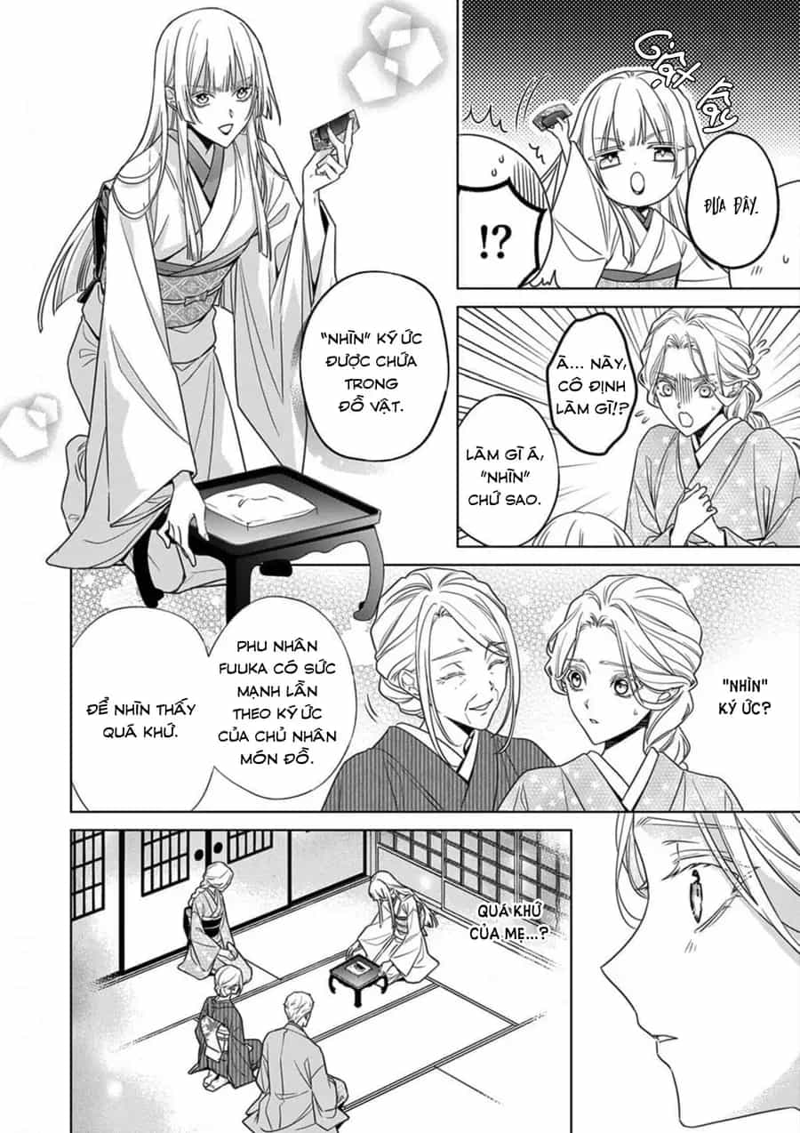 Kokuyou No Hanayome - Chương 17 - ảnh 16