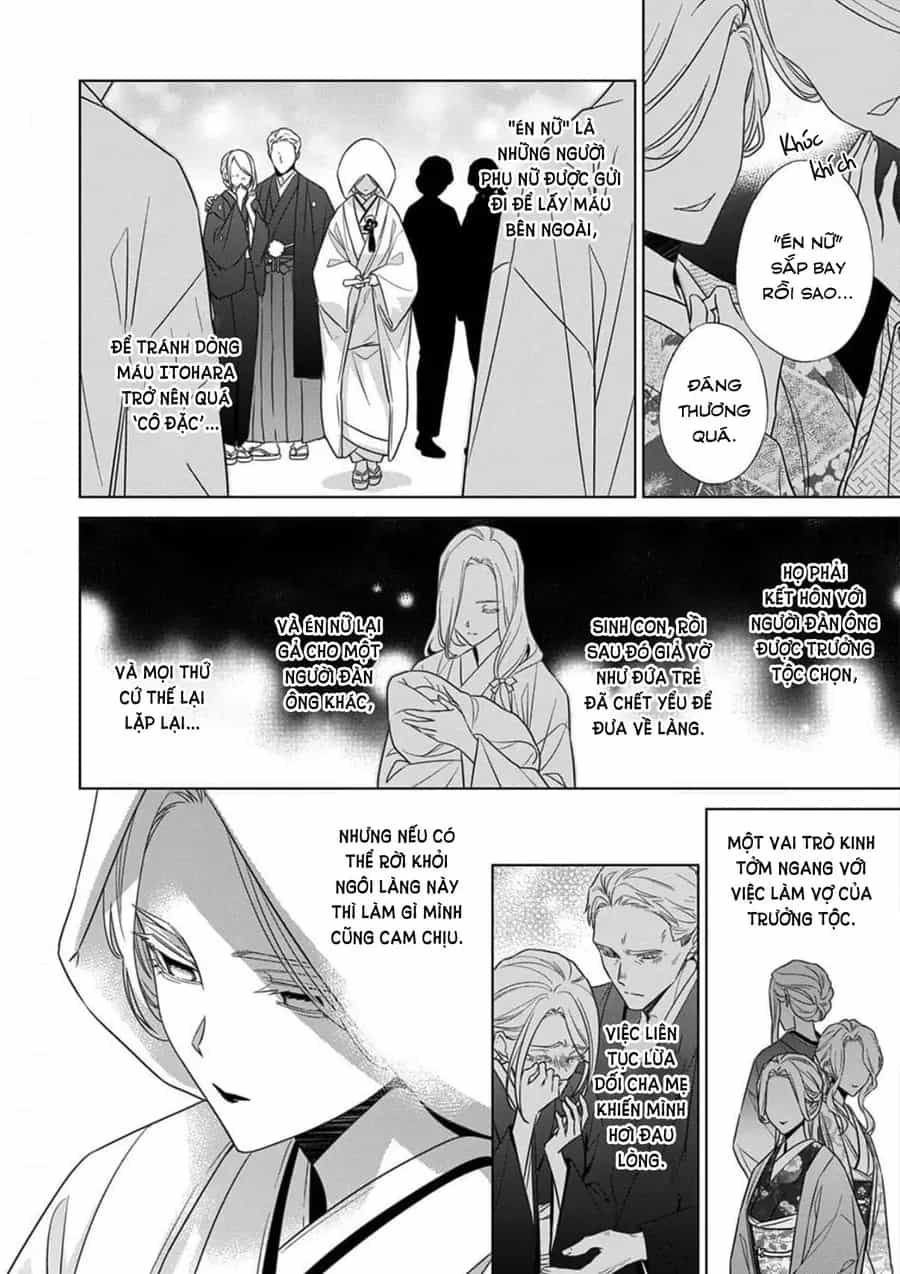 Kokuyou No Hanayome - Chương 17 - ảnh 22