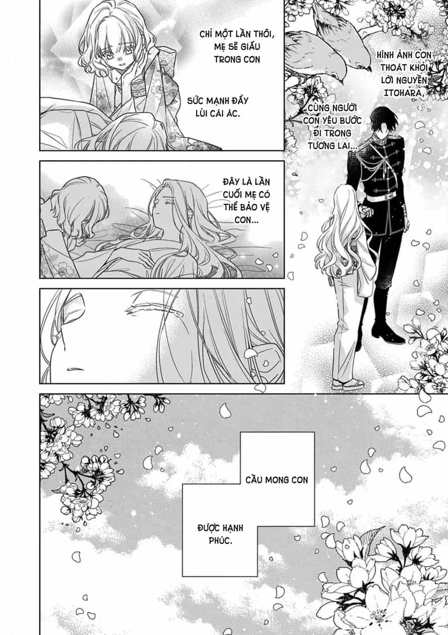 Kokuyou No Hanayome - Chương 17 - ảnh 26