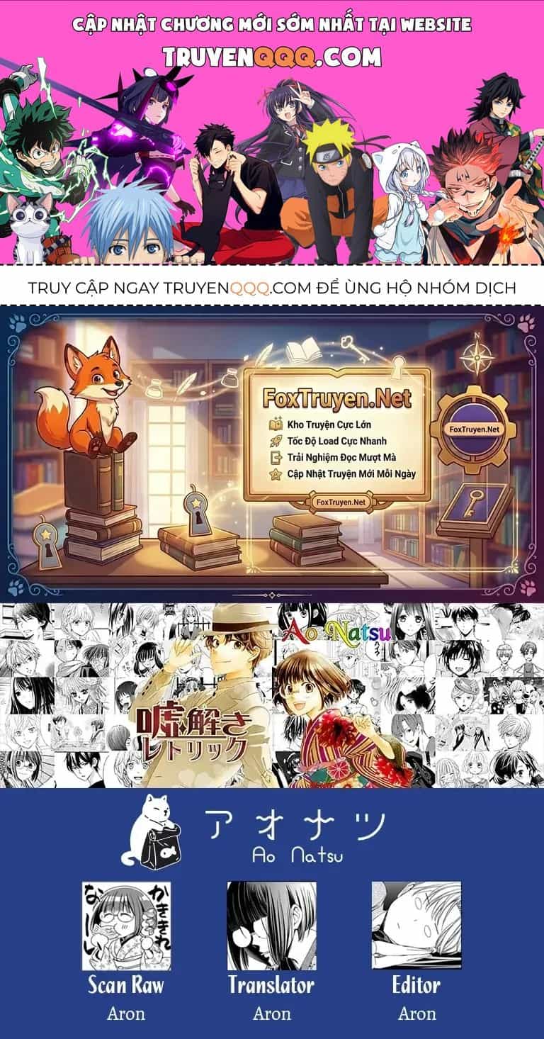 Kokuyou No Hanayome - Chương 18 - ảnh 1