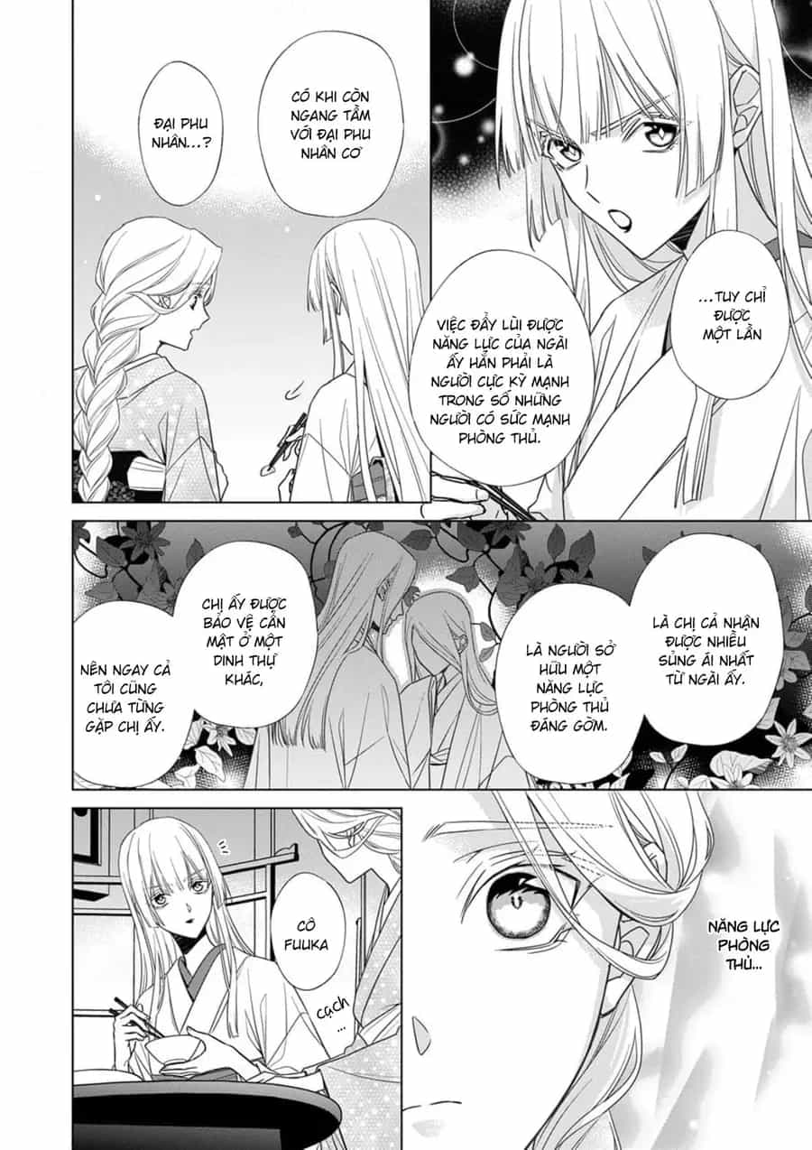 Kokuyou No Hanayome - Chương 18 - ảnh 7