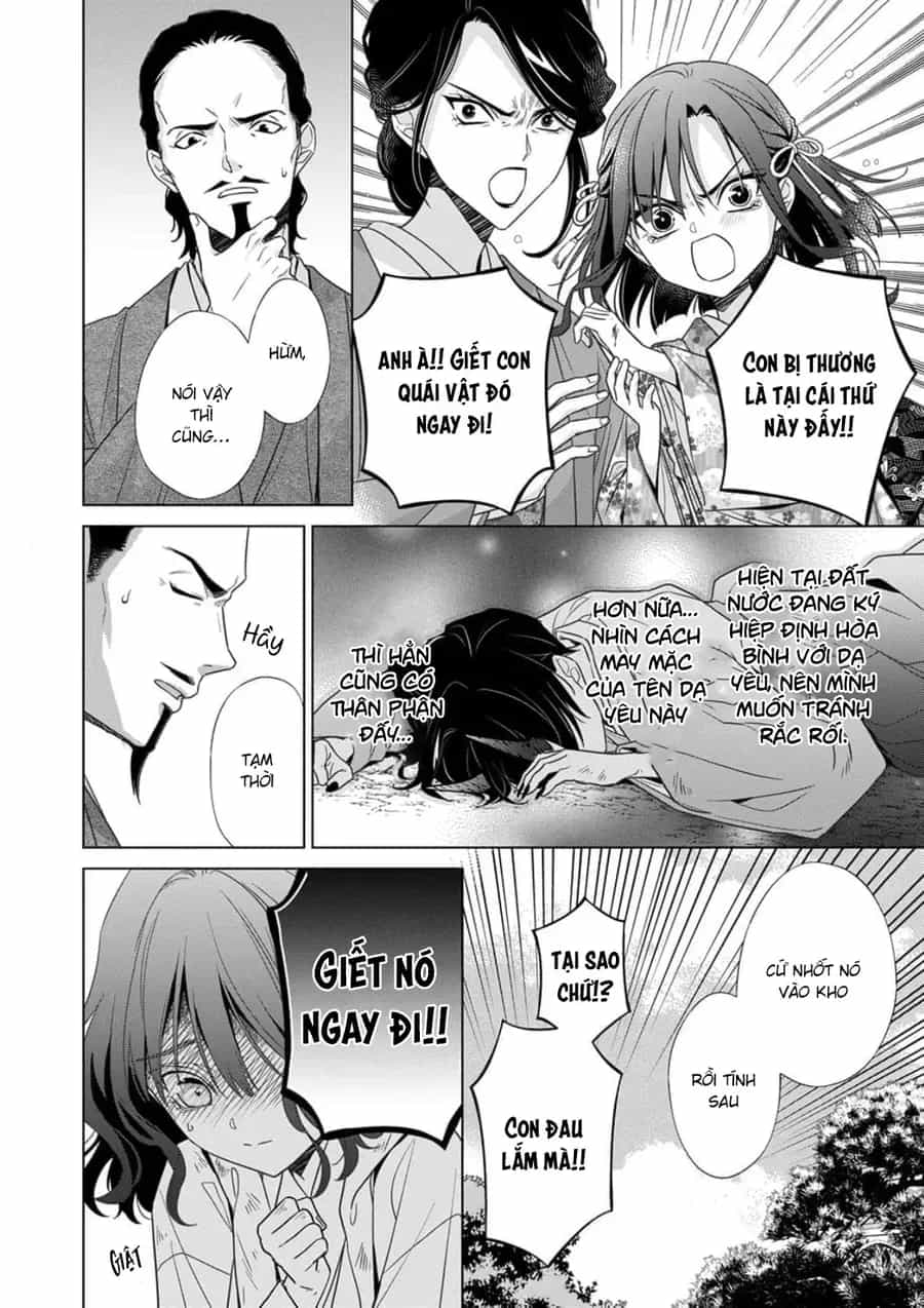 Kokuyou No Hanayome - Chương 19 - ảnh 15