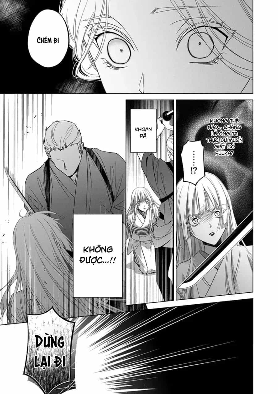Kokuyou No Hanayome - Chương 19 - ảnh 28
