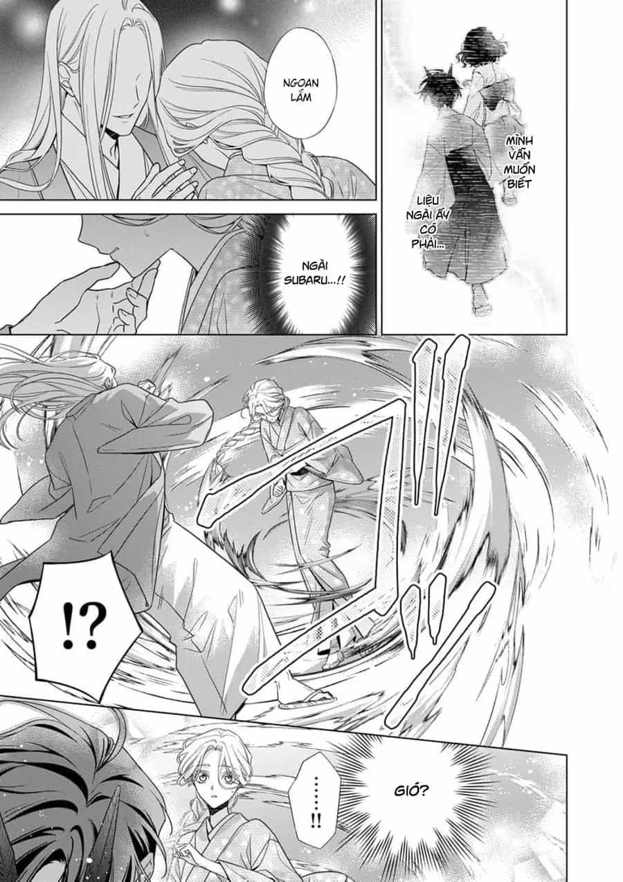 Kokuyou No Hanayome - Chương 19 - ảnh 34
