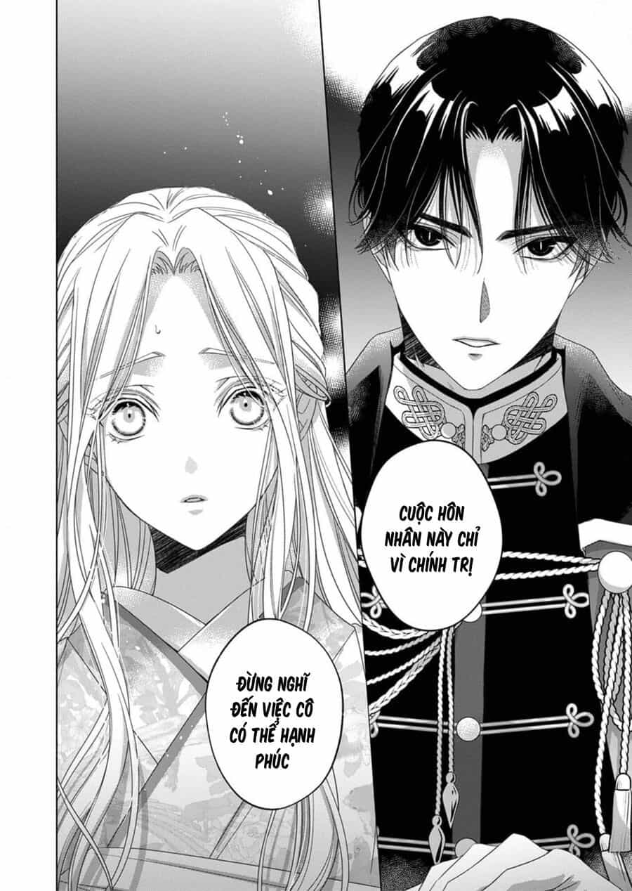 Kokuyou No Hanayome - Chương 2 - ảnh 15