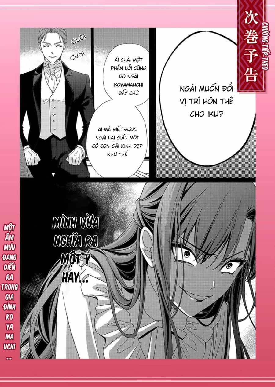 Kokuyou No Hanayome - Chương 2 - ảnh 33