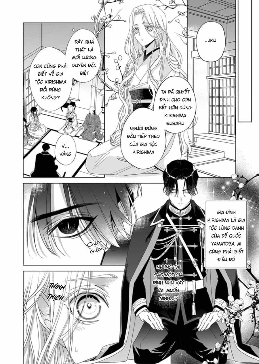 Kokuyou No Hanayome - Chương 2 - ảnh 5