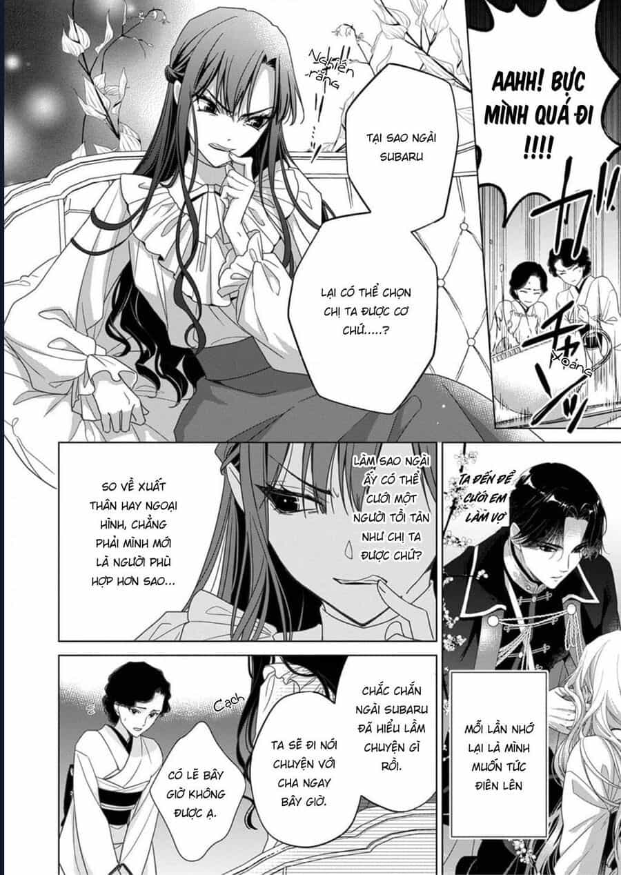 Kokuyou No Hanayome - Chương 3 - ảnh 23