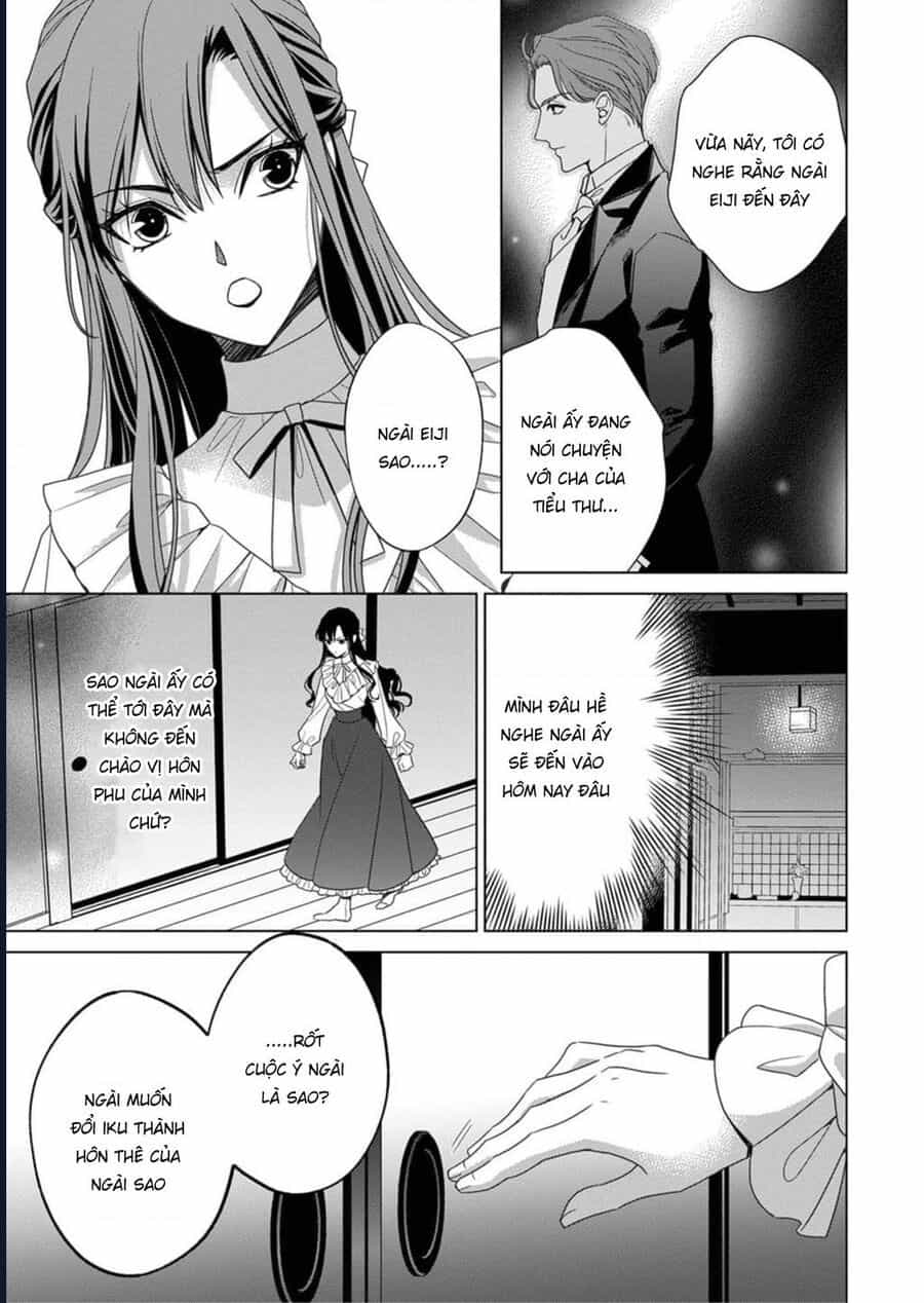 Kokuyou No Hanayome - Chương 3 - ảnh 24