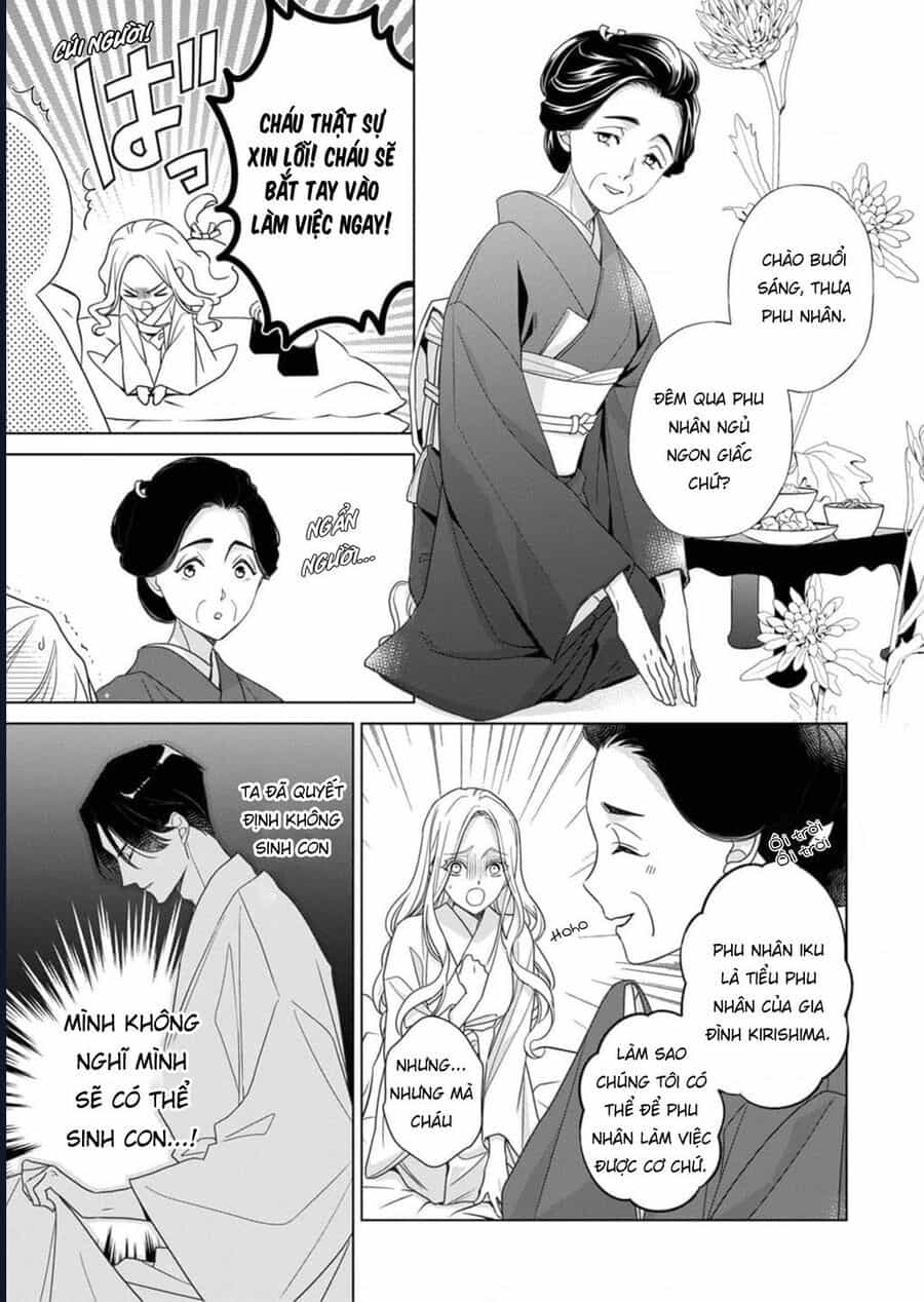 Kokuyou No Hanayome - Chương 3 - ảnh 6