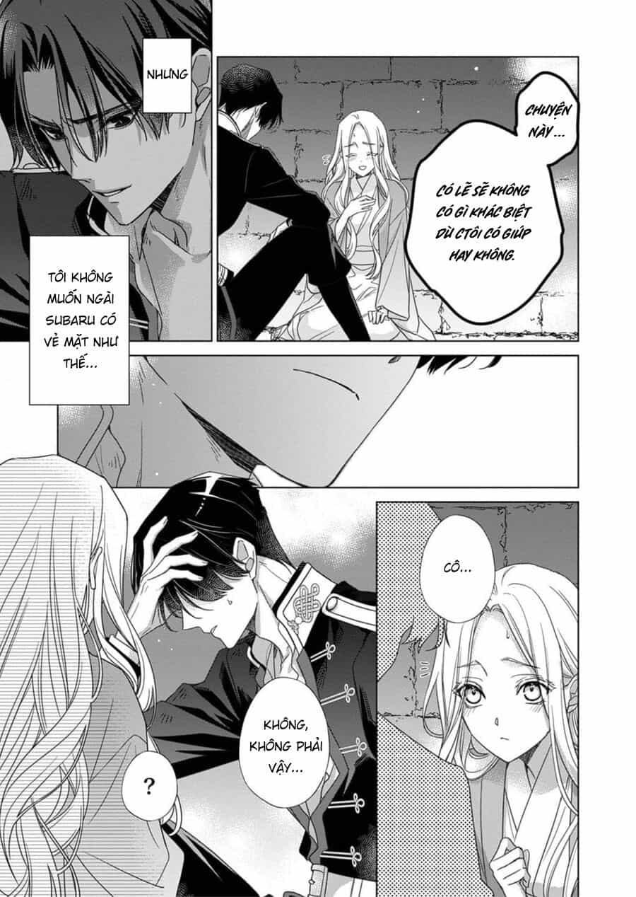Kokuyou No Hanayome - Chương 4 - ảnh 31