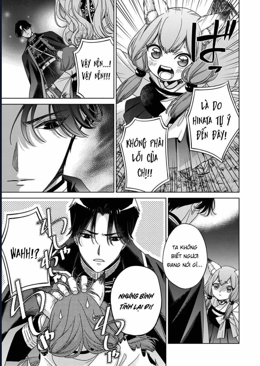 Kokuyou No Hanayome - Chương 5 - ảnh 18