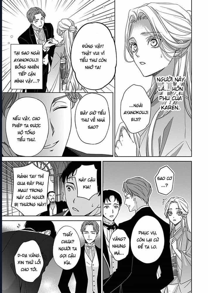 Kokuyou No Hanayome - Chương 6 - ảnh 31