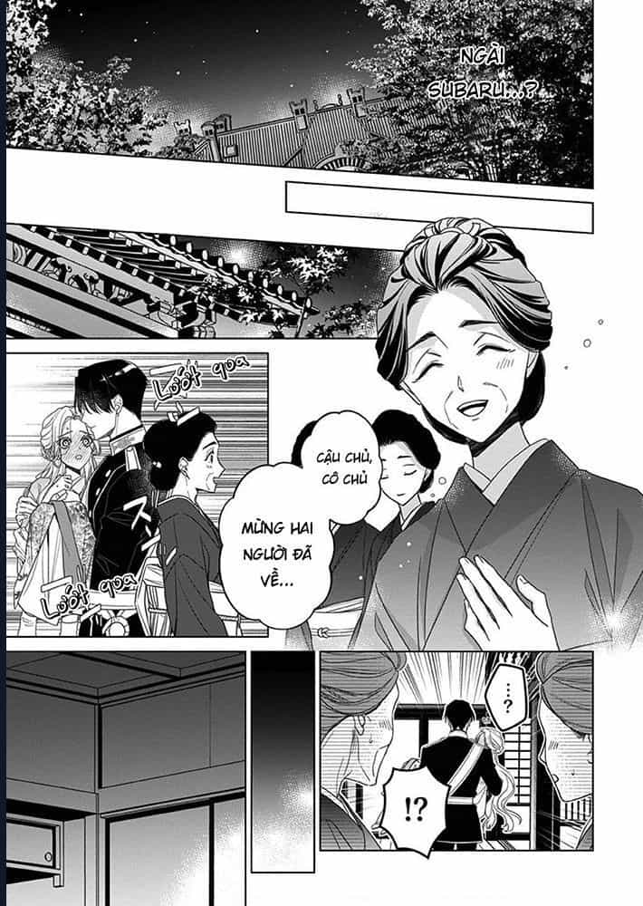 Kokuyou No Hanayome - Chương 7 - ảnh 11