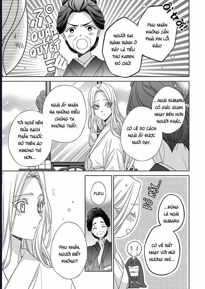 Kokuyou No Hanayome - Chương 7 - ảnh 21