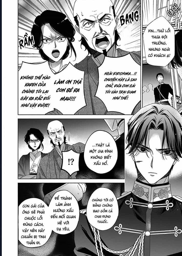 Kokuyou No Hanayome - Chương 7 - ảnh 26