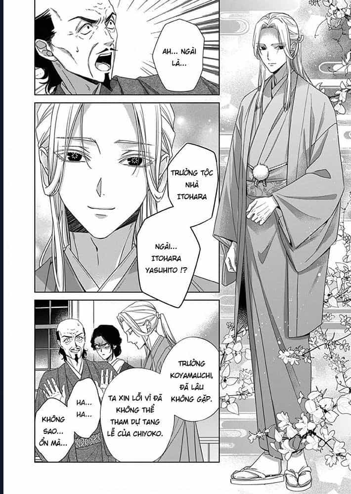 Kokuyou No Hanayome - Chương 7 - ảnh 28
