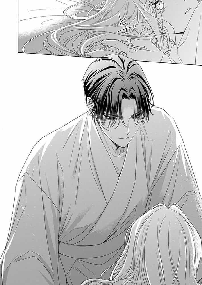 Kokuyou No Hanayome - Chương 8 - ảnh 31