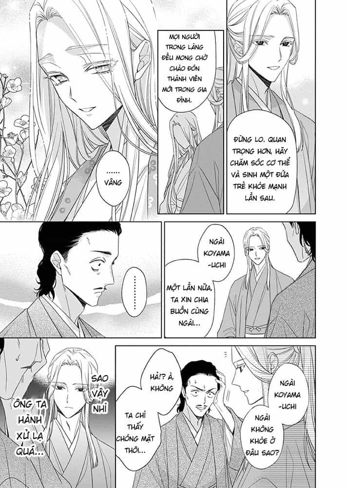 Kokuyou No Hanayome - Chương 8 - ảnh 8