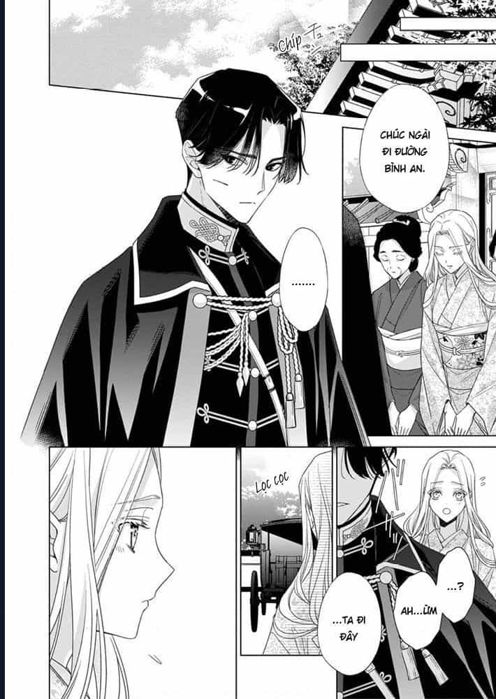 Kokuyou No Hanayome - Chương 9 - ảnh 8