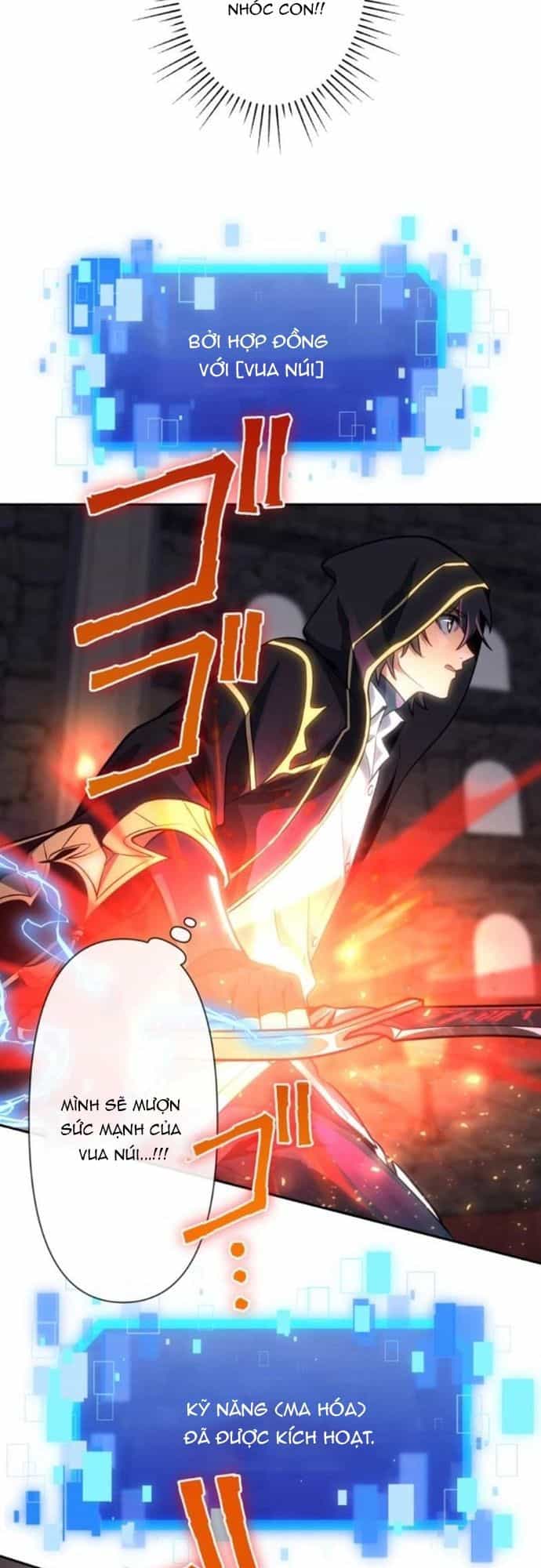 Komyu Sawa Gamer Wa Solo Play De Sekai Saikyou - Chương 16 - ảnh 42