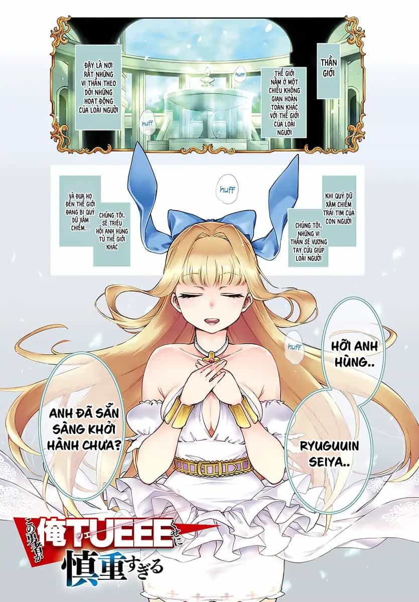 Kono Yuusha Ga Ore Tueee Kuse Ni Shinchou Sugiru - Chương 1 - ảnh 2