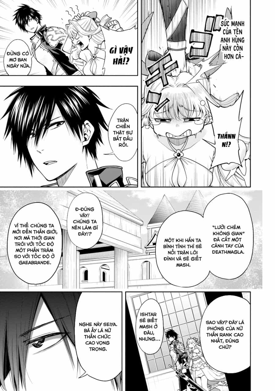 Kono Yuusha Ga Ore Tueee Kuse Ni Shinchou Sugiru - Chương 9 - ảnh 13