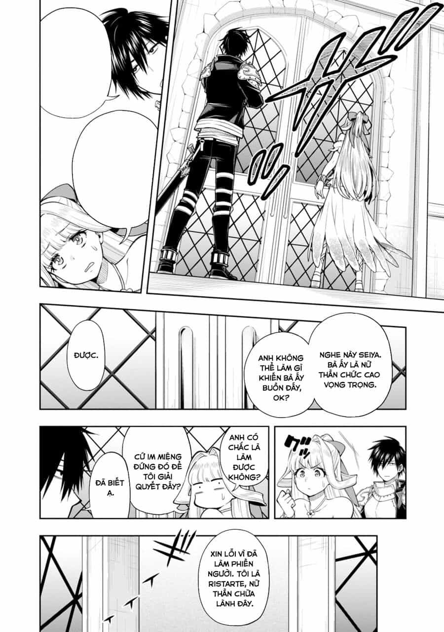 Kono Yuusha Ga Ore Tueee Kuse Ni Shinchou Sugiru - Chương 9 - ảnh 14