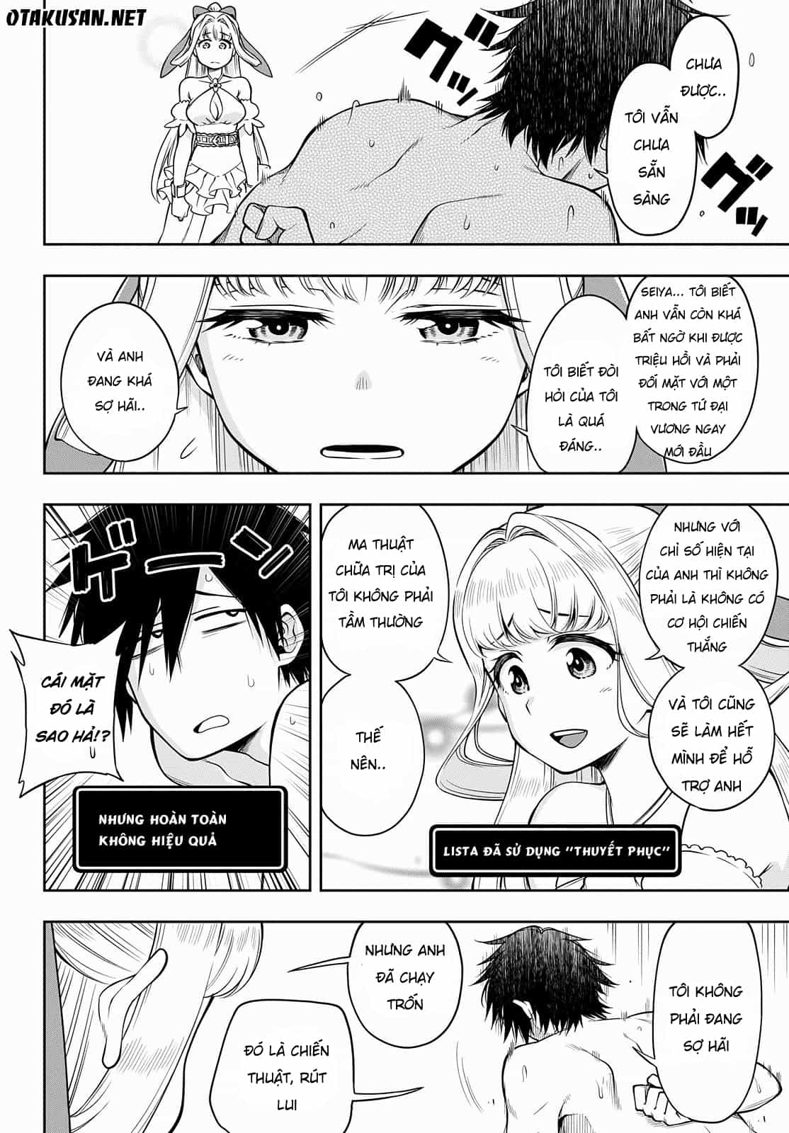 Kono Yuusha Ga Ore Tueee Kuse Ni Shinchou Sugiru - Chương 3 - ảnh 7