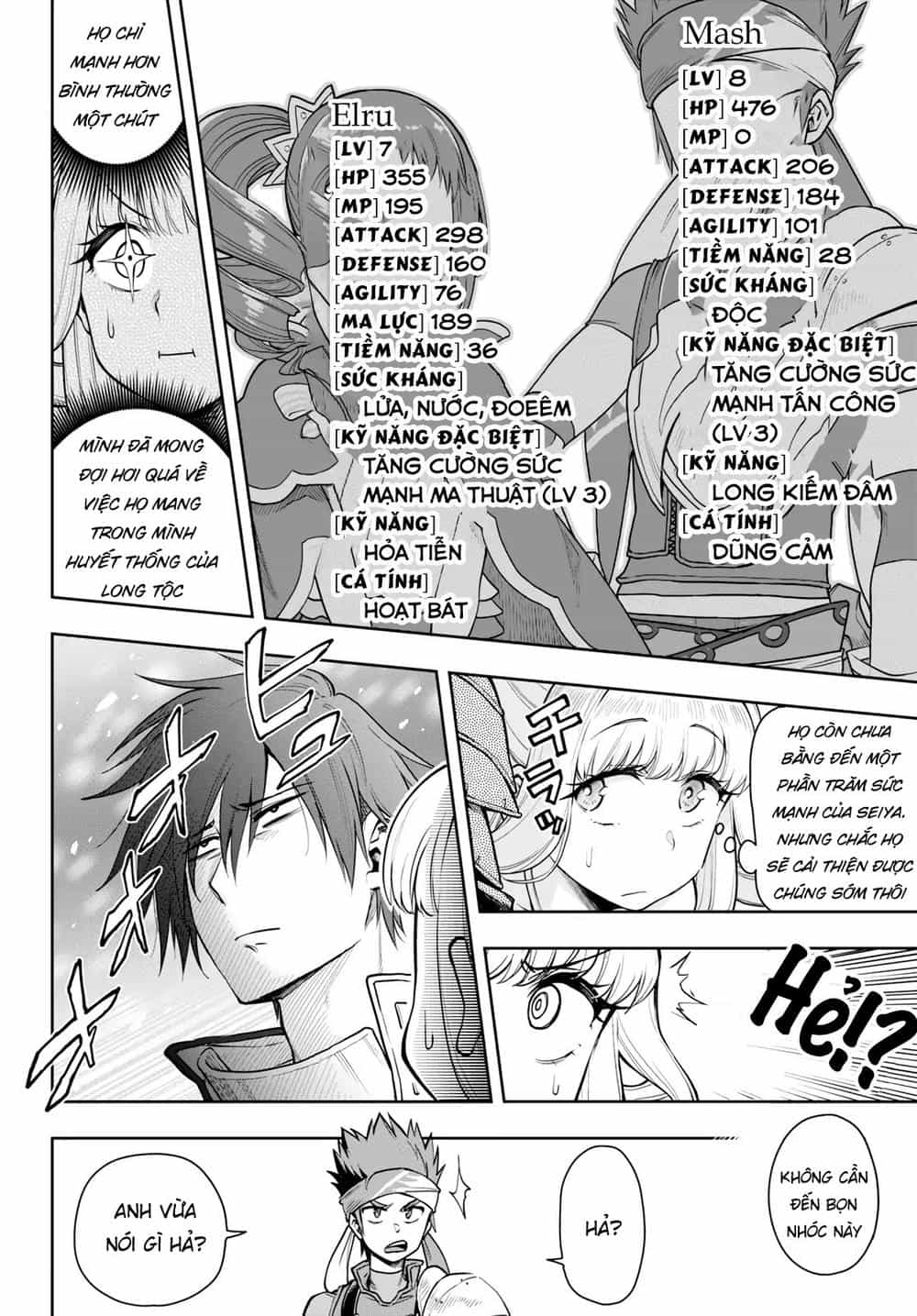Kono Yuusha Ga Ore Tueee Kuse Ni Shinchou Sugiru - Chương 6 - ảnh 14