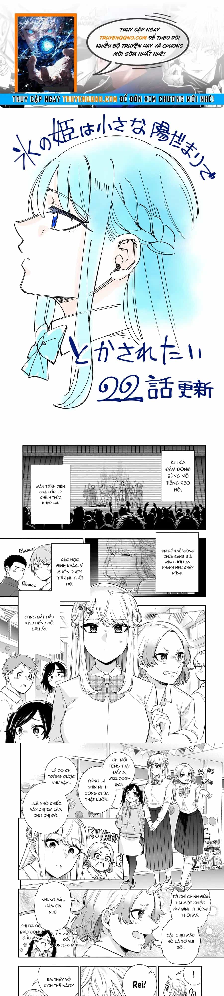 Koori No Hime Wa Chiisana Hidamari De Tokasaretai - Chương 22 - ảnh 1
