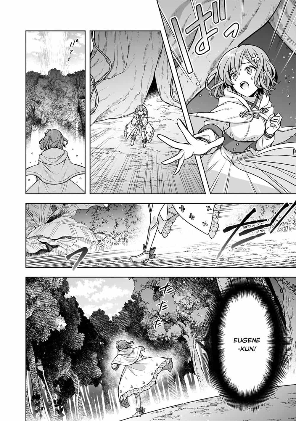 Kougekiryoku Zero Kara Hajimeru Kenseitan - Chương 13 - ảnh 2