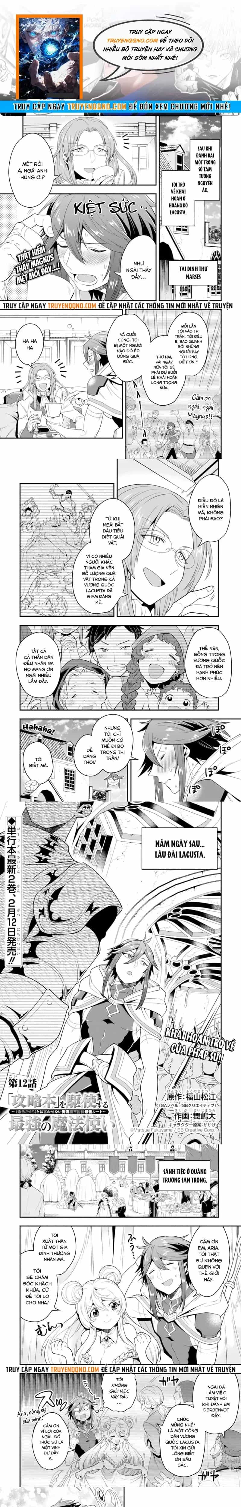 Kouryakubon Wo Kushi Suru Saikyou No Mahoutsukai - Chương 12 - ảnh 1